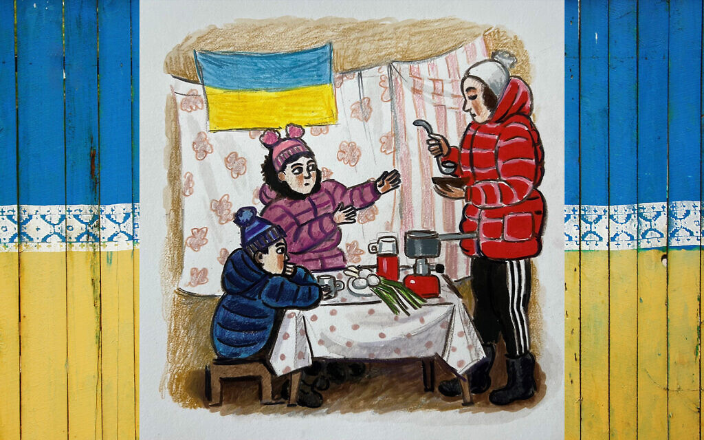Zoya Cherkassky-Nnadi provided the illustrations “For Our Freedom.” (Courtesy of Project Kesher)