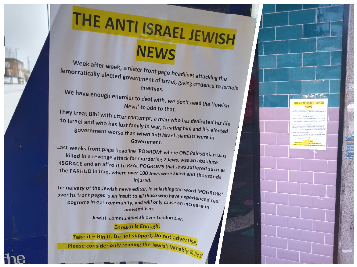 Campaign to boycott Jewish News over Israel coverage Jewish News