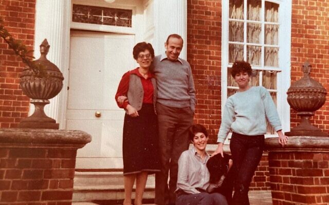 The Argov family, 1981. Credit: Courtesy of the Argov family.
