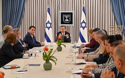 Israeli president meeting with government and opposition representatives. Credit: Kobi Gideon, GPO.