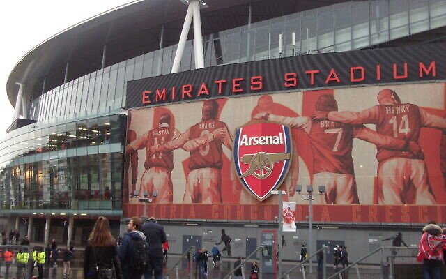 A view of Arsenal's Emirates Stadium in London. (Wikimedia Commons)