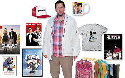 The Adam Sandler collection (or some of it)