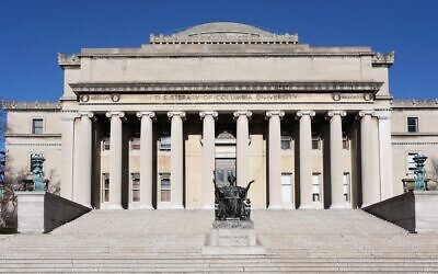 Columbia University is set to launch a Global Center in Tel Aviv despite faculty opposition. (Columbia University)