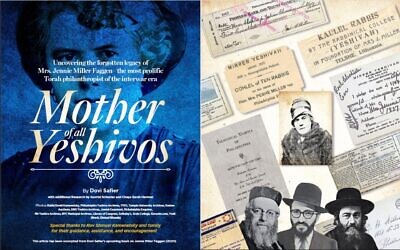 The cover of Dovi Safier's book, "Mother of All Yeshivos," from which the article is excerpted. (Screenshot from Twitter)
