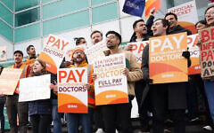 Junior Doctors on strike. PA, via BBC.