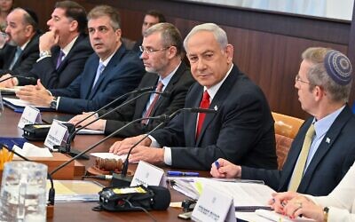 Israeli Prime Minister Netanyahu with the security cabinet, 2 April 2023. Kobi Gideon (GPO)