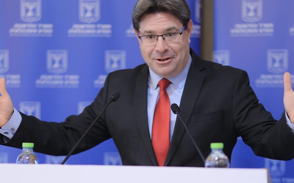 Ofir Akunis. Credit: GPO