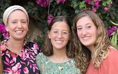 Anglo-Israeli sisters Rina and Maia Dee and their mother Lucy were murdered.