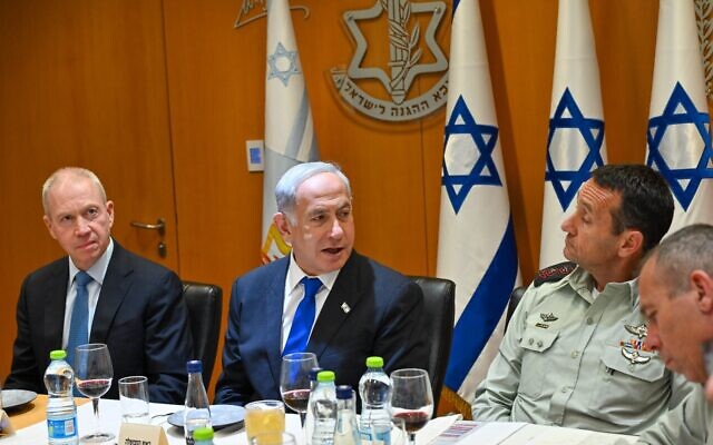 Prime Minister Netanyahu, Defence Minister Gallant and IDF chief of staff Herzl Halevi. Credit: Kobi Gideon, GPO.