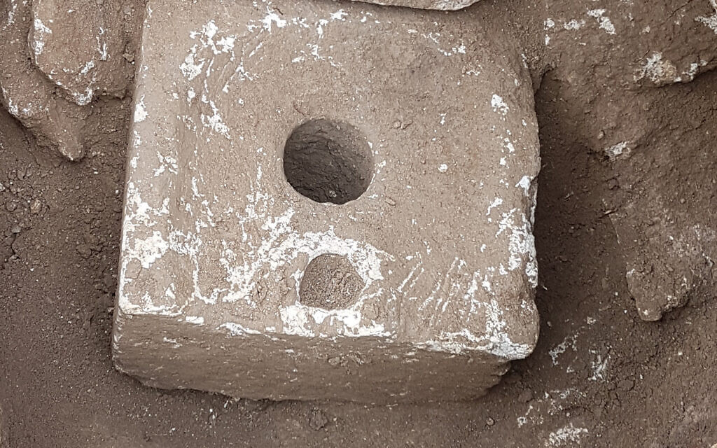 An Armon toilet seat taken from the House of Ahiel, excavated in the Old City of Jerusalem. Analysis of ancient faeces taken from this toilet and another reveals dysentery in Old Testament