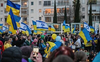 Rally in support of Ukraine in Tel Aviv on Habima square.