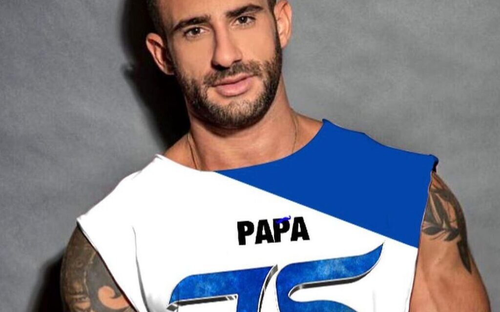 Pic: Eliad Cohen, Instagram Pic: Eliad Cohen, Instagram