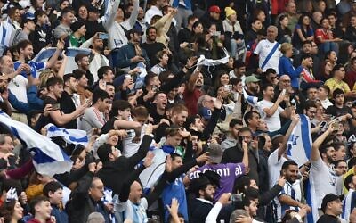 Jewish fans cheer on Israel's under-20 soccer team at the Diego Maradona Stadium in La Plata, Argentina, May 21, 2023. (Fede Peretti/ Israel Football Association)
