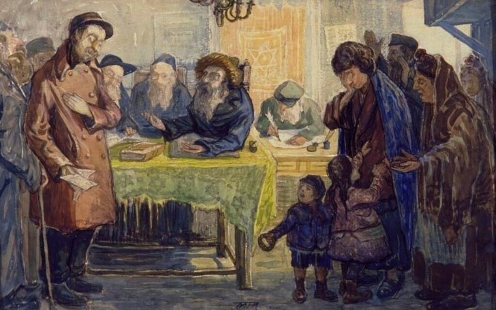 Le Get (The Divorce), painting by Moshe Rynecki, c. 1930. (Wikipedia)