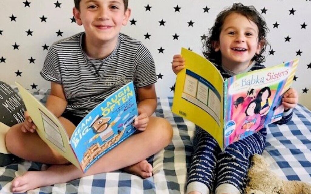 Pic: PJ Library 2023