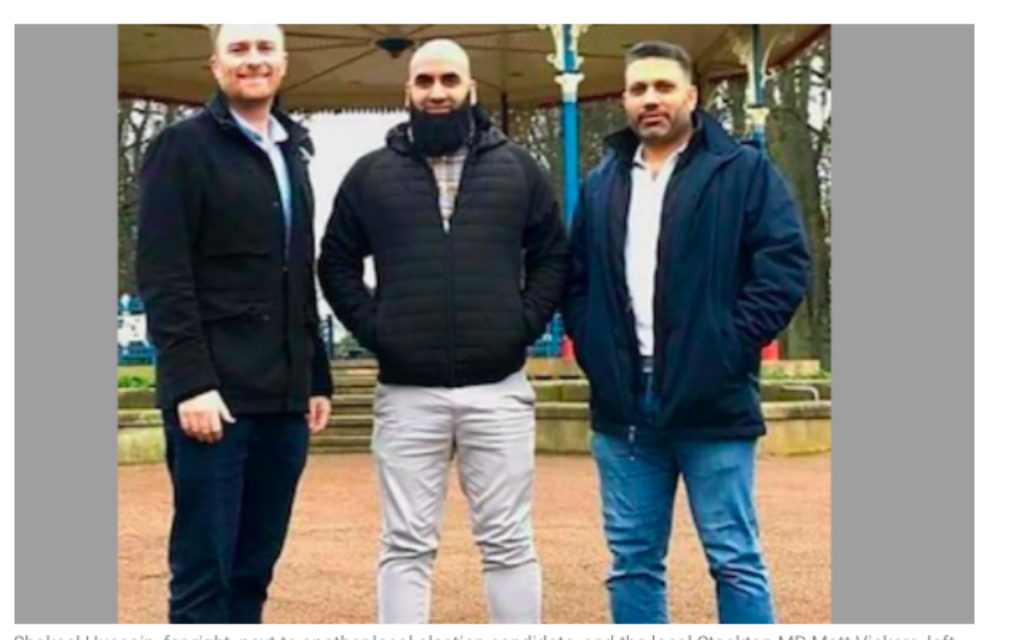 Shakeel Hussain, far right, next to another local election candidate, and the local Stockton MP Matt Vickers, left