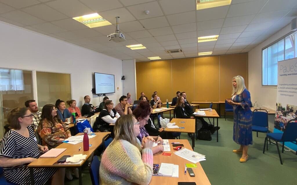 PaJes conference, May 2023