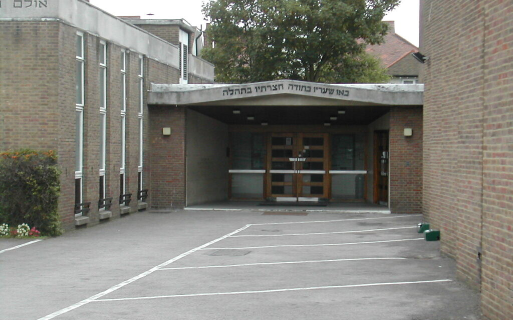 Golders Green Beth Hamedrash — the strictly-Orthodox synagogue better known by its nickname, Munk’s