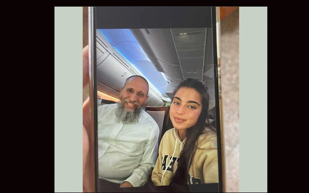 A selfie taken by pop star Noa Kirel has gone viral in Israel. (Image from WhatsApp)