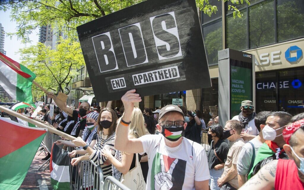 The Boycott, Divestment, Sanctions movement wants to end international support for Israel.