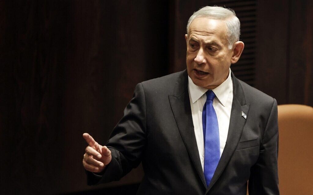 Benjamin Netanyahu