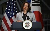 Vice President of the United States Kamala Harris speaks at a press conference.