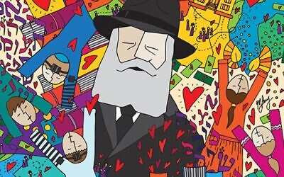 Artwork of the Lubuvitcher Rebbe by British Israeli artist Michelle Levy. Pic: Michelle Levy