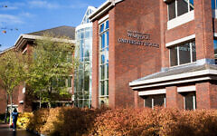 The University of Warwick in Coventry. The University of Warwick in Coventry.