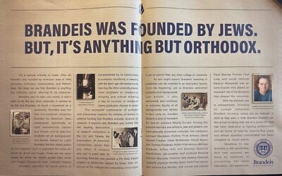 "Brandeis was founded by Jews. But, it’s anything but orthodox," the headline of the two-page ad read. 