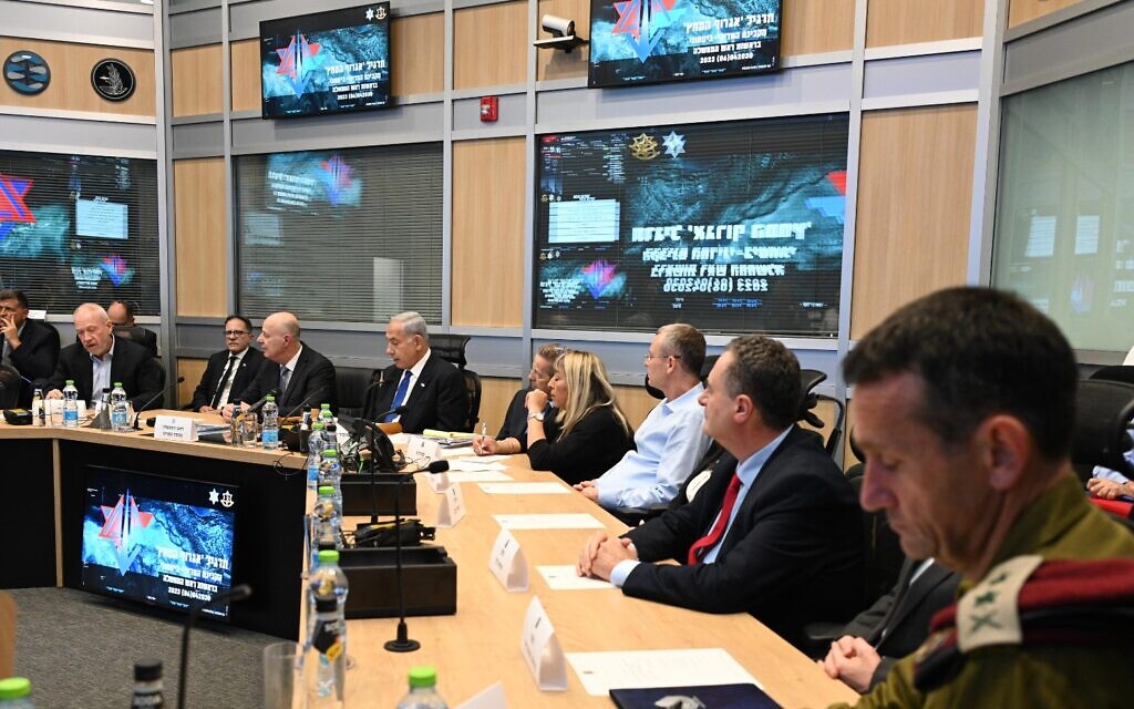 Israel's security cabinet at the IDF headquarters in Tel Aviv