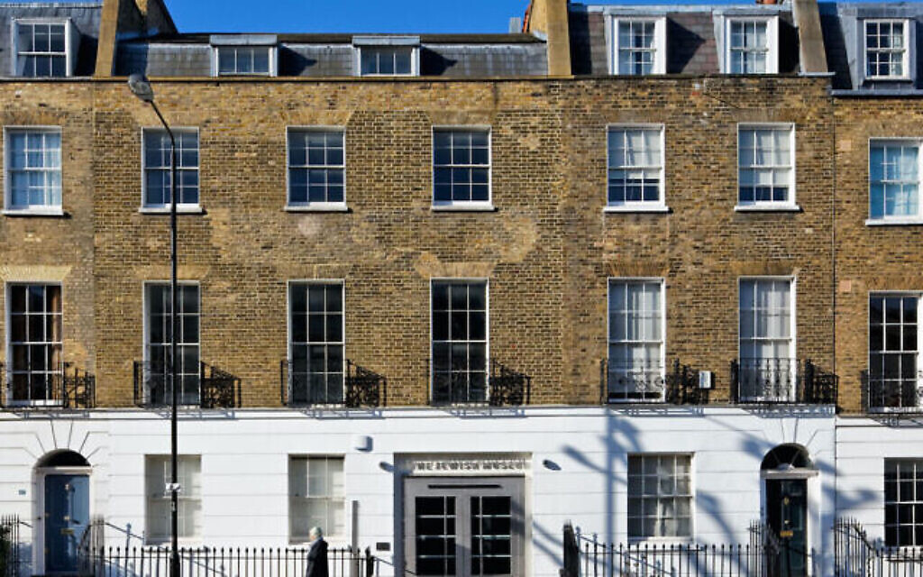 Frontage of the old Jewish Museum in Camden, north London.