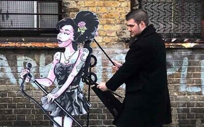 Zoom Rockman with Amy Winehouse