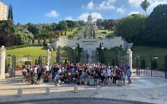 UJIA brings 135 Israel Tour leaders together in Haifa