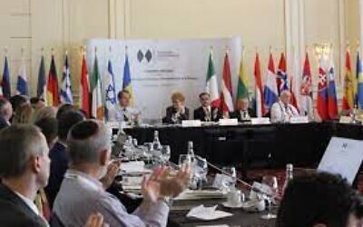 Meeting of IHRA