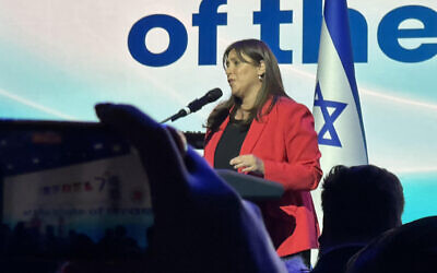Ambassador Hotovely at Israel 75