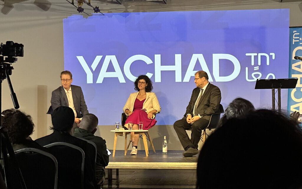 Jonathan Freedland, (left) Layla Moran and Michael Sfard at Yachad event in 2023