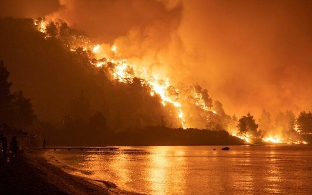 Wildfires in Greece