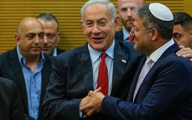 Israeli Prime Minister Benjamin Netanyahu and Israel's National Security Minister Itamar Ben-Gvir in the Knesset.