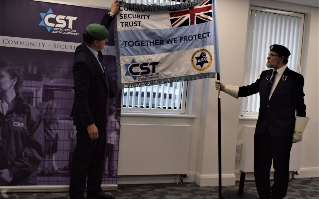 AJEX unveil a new CST Standard.