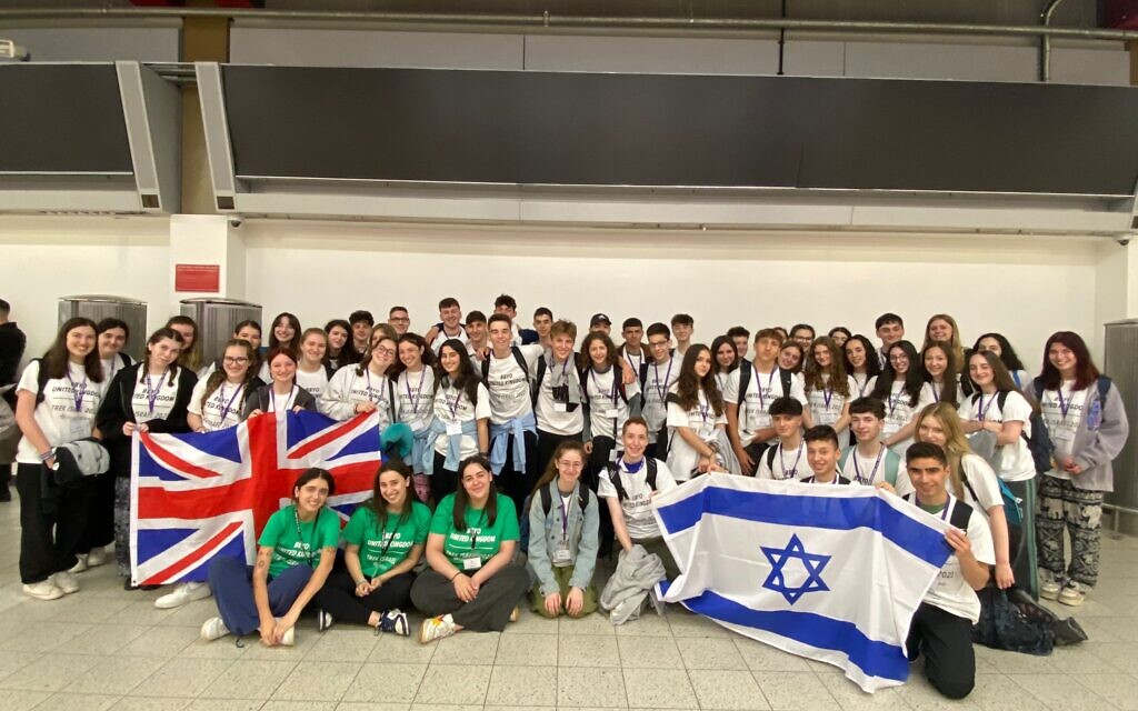 BBYO BBYO