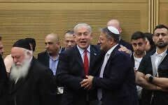 2R3E3XP Jerusalem, Israel. 23rd May, 2023. Israeli Prime Minister Benjamin Netanyahu attends the coalition meeting ahead of the vote on the new budget at the Knesset. Credit: Ilia Yefimovich/dpa/Alamy Live News