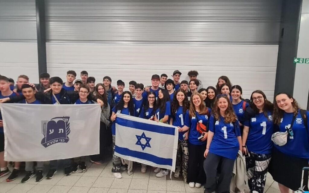 Bnei Akiva Tour 1 Bnei Akiva Tour 1