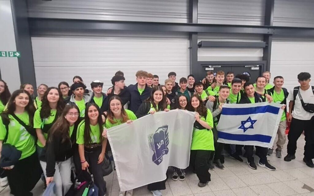 Bnei Akiva Tour 2 Bnei Akiva Tour 2
