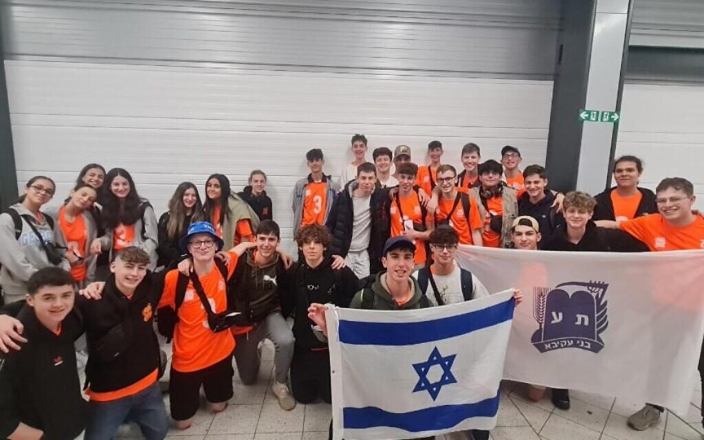 Bnei Akiva Tour 3 Bnei Akiva Tour 3