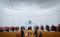 Supreme Court Justices arrive for a court hearing in Jerusalem Supreme Court Justices arrive for a court hearing in Jerusalem