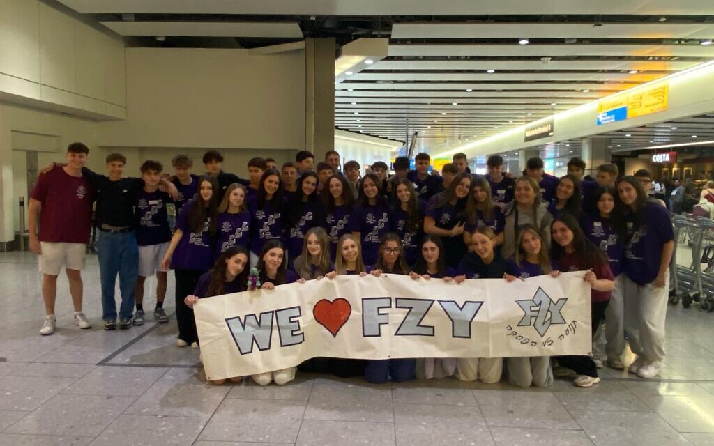 FZY Tour 1 FZY Tour 1