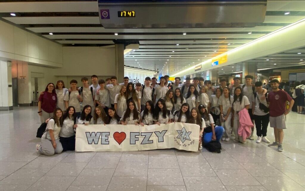 FZY Tour 4 FZY Tour 4