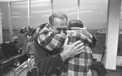 1972. A tearful reunion after 20 years between a brother and sister, who just arrived from Russia, at Lod Airport. Wikipedia.