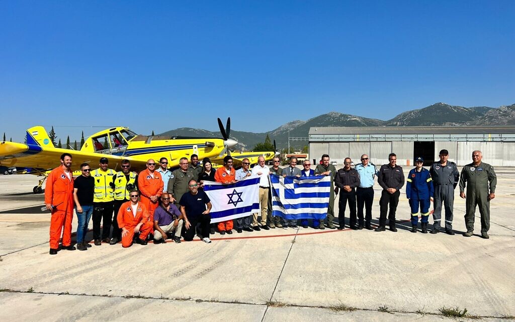 Credit: Israel Police Spokesperson’s Unit.