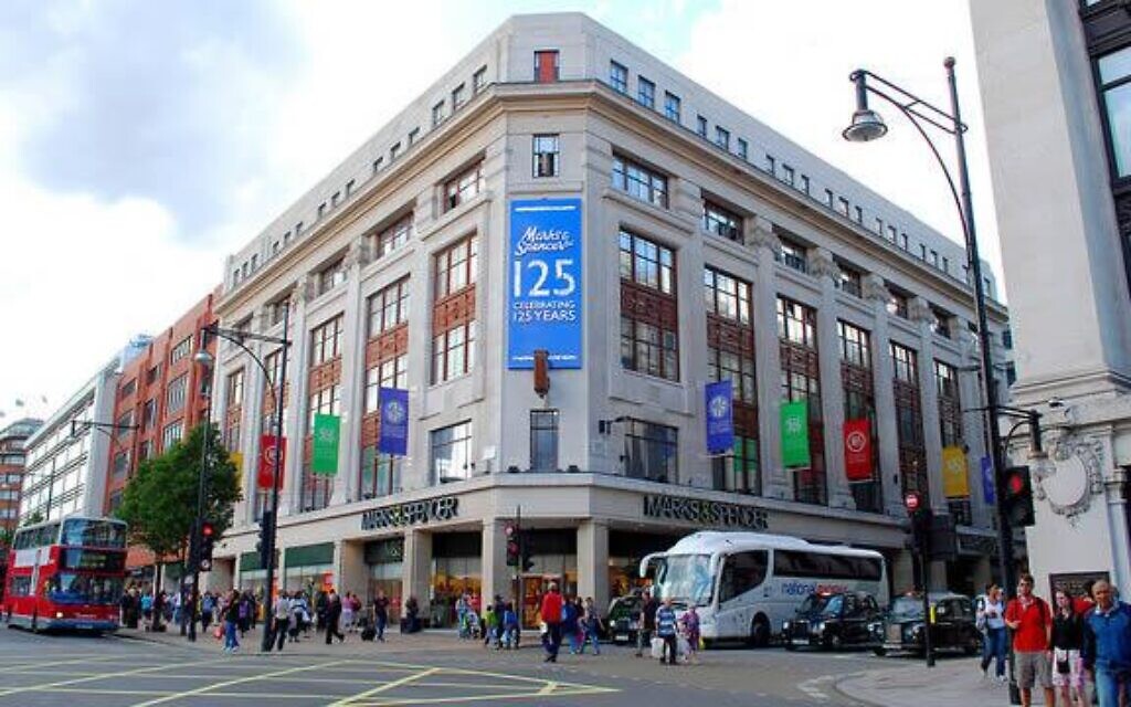 M&S Oxford Street